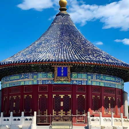 Beijing Tangfu Hotel - Located In The City Center Adjacent To The Subway Station Close To Nanluoguxiang Gulou Lama Temple Tiananmen Square Forbidden City Temple Of Heaven Providing Laundry Car Rental And Ticketing Services Eksteriør billede