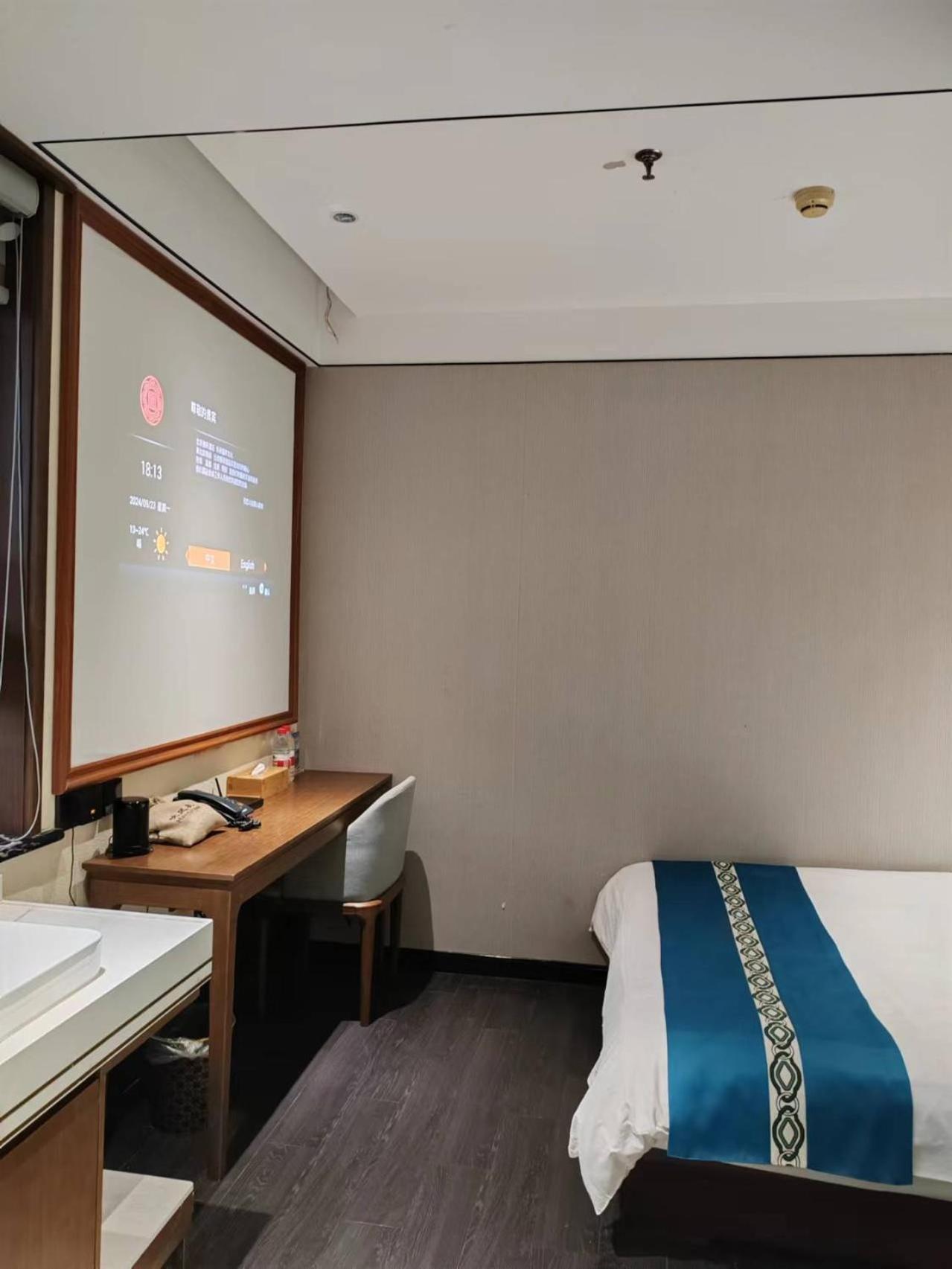 Beijing Tangfu Hotel - Located In The City Center Adjacent To The Subway Station Close To Nanluoguxiang Gulou Lama Temple Tiananmen Square Forbidden City Temple Of Heaven Providing Laundry Car Rental And Ticketing Services Eksteriør billede