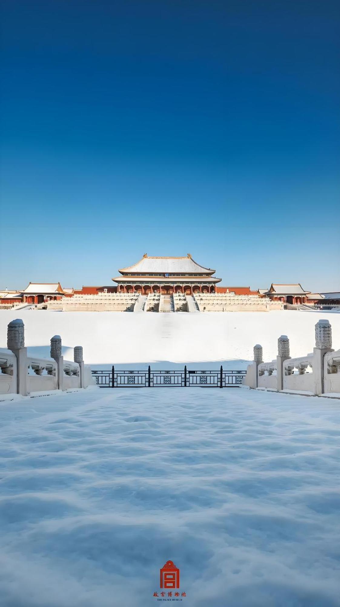 Beijing Tangfu Hotel - Located In The City Center Adjacent To The Subway Station Close To Nanluoguxiang Gulou Lama Temple Tiananmen Square Forbidden City Temple Of Heaven Providing Laundry Car Rental And Ticketing Services Eksteriør billede