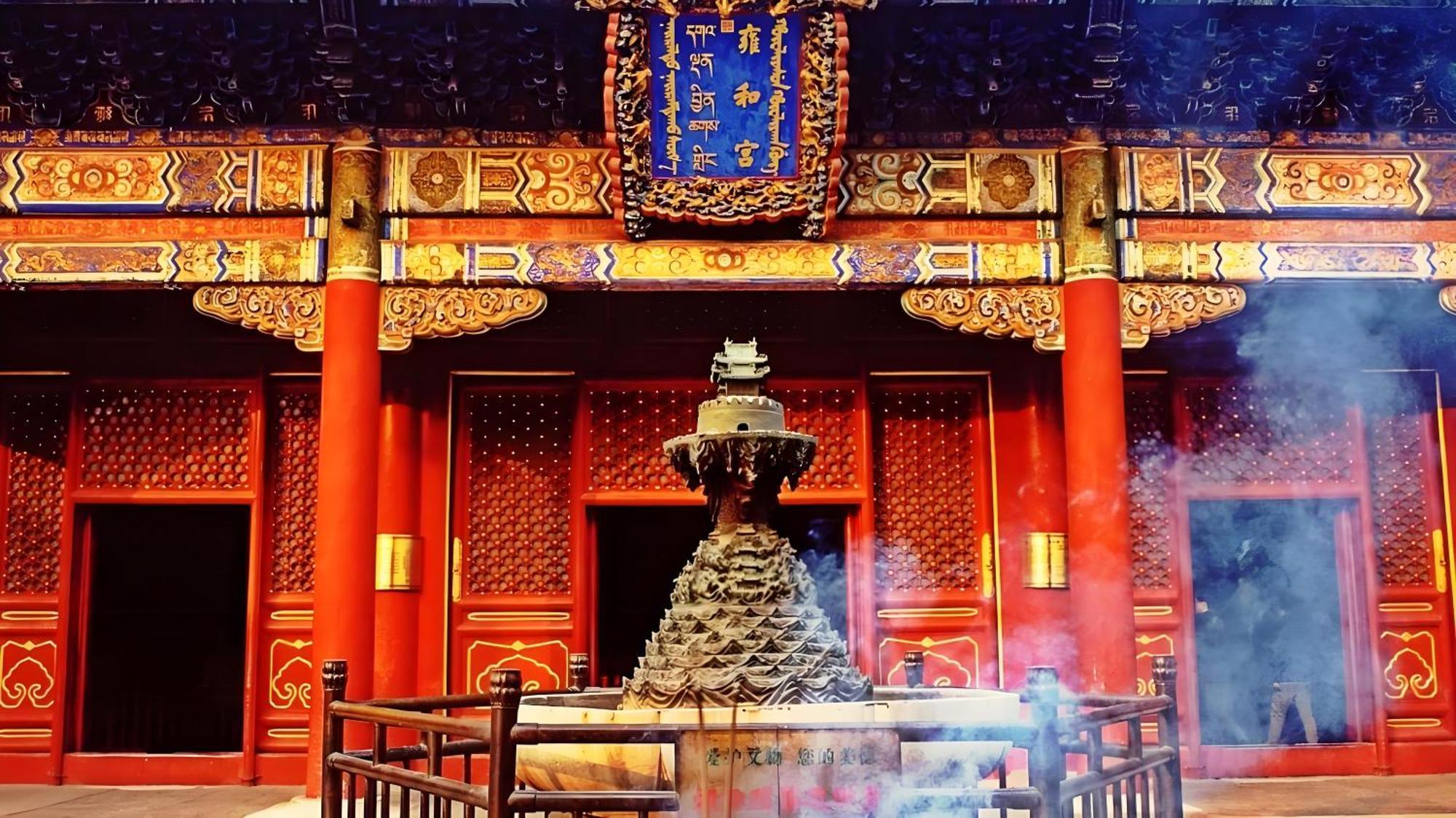 Beijing Tangfu Hotel - Located In The City Center Adjacent To The Subway Station Close To Nanluoguxiang Gulou Lama Temple Tiananmen Square Forbidden City Temple Of Heaven Providing Laundry Car Rental And Ticketing Services Eksteriør billede