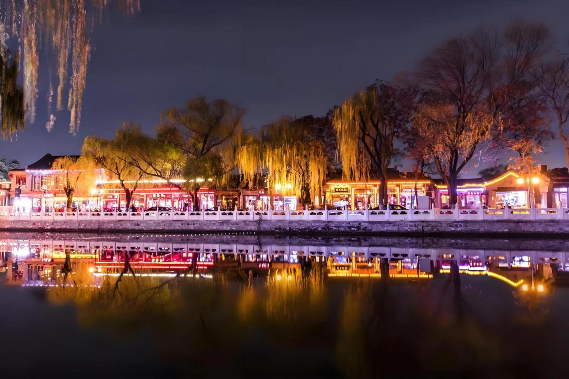 Beijing Tangfu Hotel - Located In The City Center Adjacent To The Subway Station Close To Nanluoguxiang Gulou Lama Temple Tiananmen Square Forbidden City Temple Of Heaven Providing Laundry Car Rental And Ticketing Services Eksteriør billede