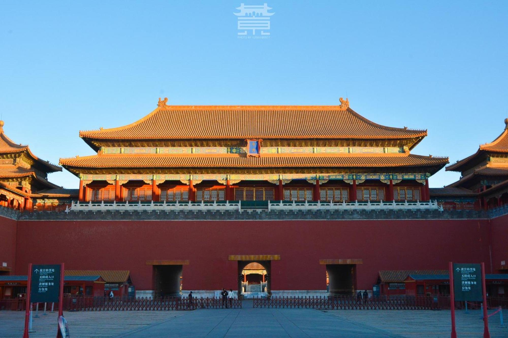Beijing Tangfu Hotel - Located In The City Center Adjacent To The Subway Station Close To Nanluoguxiang Gulou Lama Temple Tiananmen Square Forbidden City Temple Of Heaven Providing Laundry Car Rental And Ticketing Services Eksteriør billede
