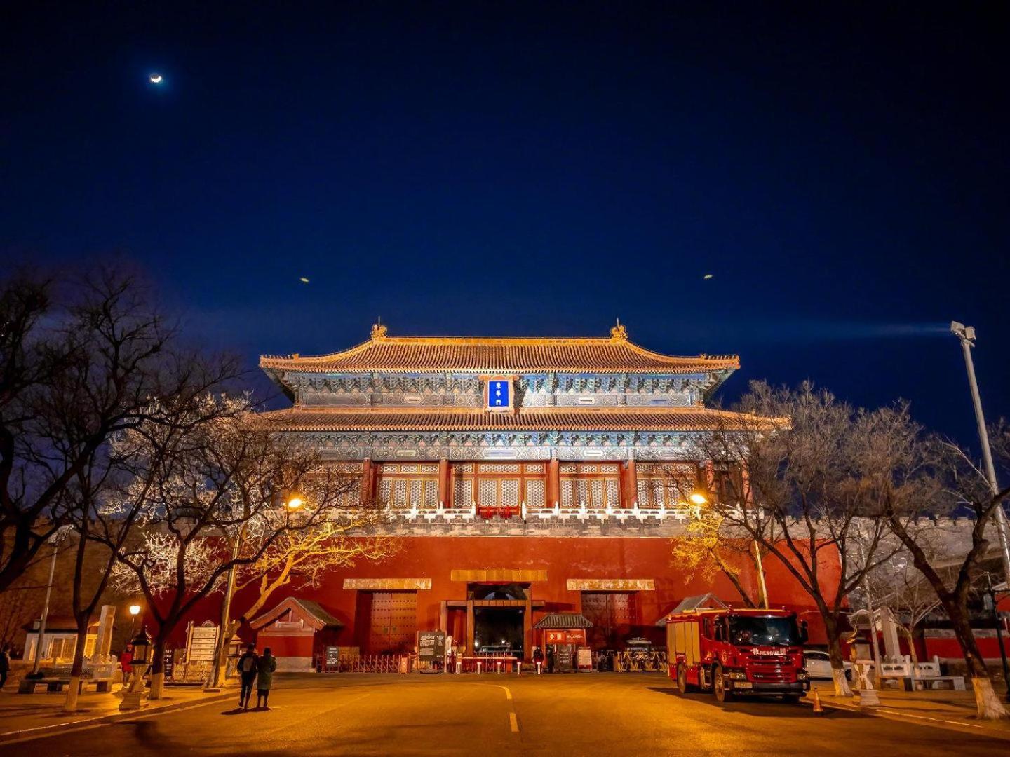 Beijing Tangfu Hotel - Located In The City Center Adjacent To The Subway Station Close To Nanluoguxiang Gulou Lama Temple Tiananmen Square Forbidden City Temple Of Heaven Providing Laundry Car Rental And Ticketing Services Eksteriør billede