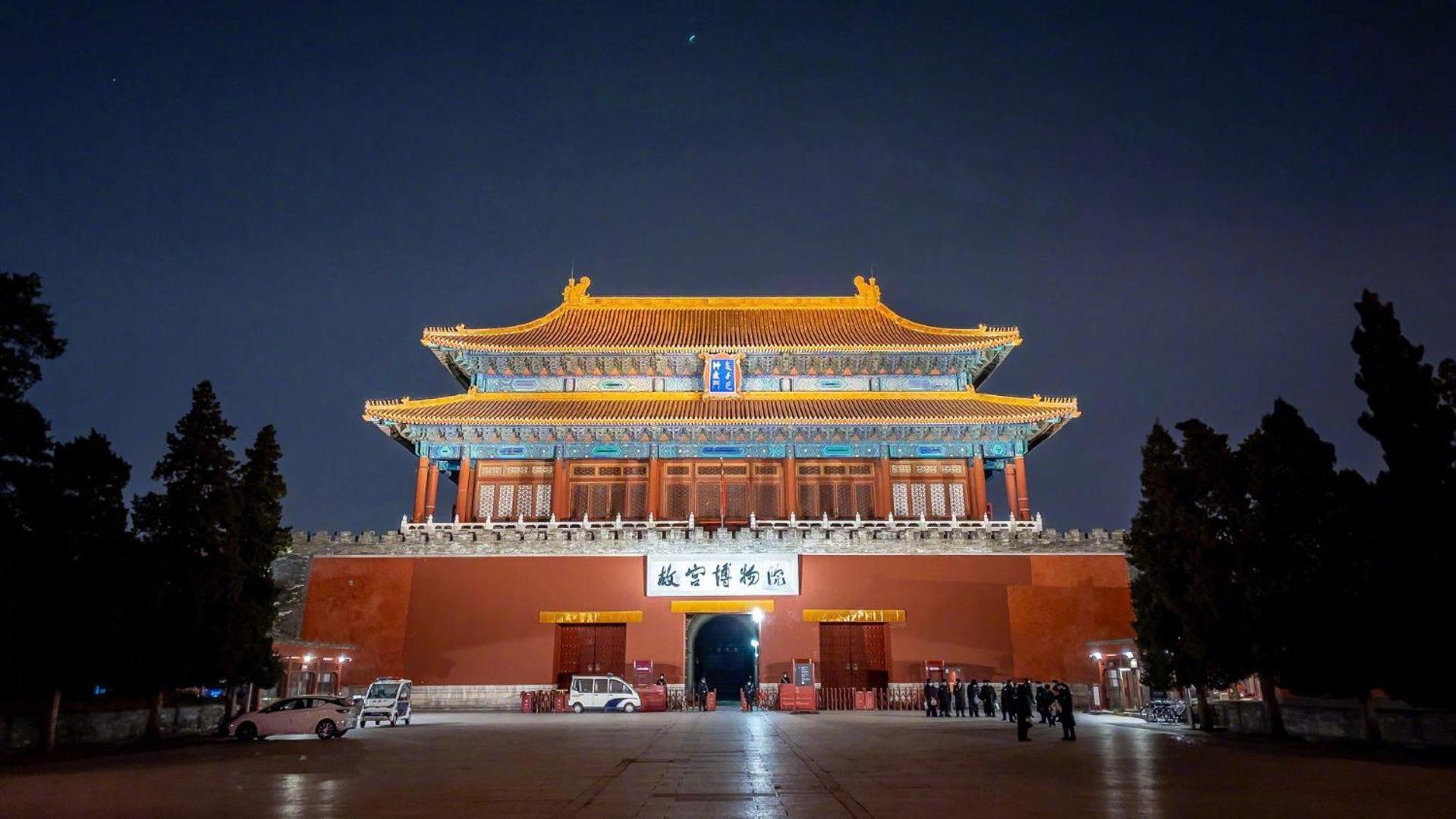 Beijing Tangfu Hotel - Located In The City Center Adjacent To The Subway Station Close To Nanluoguxiang Gulou Lama Temple Tiananmen Square Forbidden City Temple Of Heaven Providing Laundry Car Rental And Ticketing Services Eksteriør billede